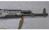Maadi AK-47 (Egypt) ~ 7.62 x 39 - 4 of 9