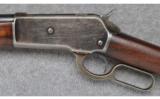 Winchester Model 1886 Lightweight ~ .33 W.C.F. - 7 of 9