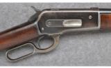 Winchester Model 1886 Lightweight ~ .33 W.C.F. - 3 of 9