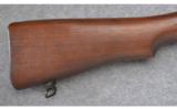 Remington Model 1917 ~ .30-06 - 2 of 9