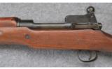 Remington Model 1917 ~ .30-06 - 7 of 9