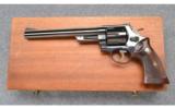 Smith & Wesson Model 29-2 ~ .44 Magnum - 5 of 5