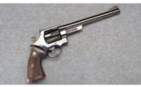 Smith & Wesson Model 29-2 ~ .44 Magnum - 1 of 5