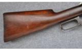Winchester Model 1895 Carbine ~ .30-06 - 2 of 9