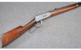 Winchester Model 1894 Sporting Rifle ~ .25-35 WCF - 1 of 9