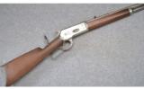 Winchester Model 1886 Sporting Rifle ~ .38-56 WCF - 1 of 9