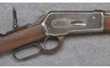Winchester Model 1886 Sporting Rifle ~ .38-56 WCF - 3 of 9
