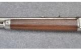 Winchester Model 1886 Sporting Rifle ~ .38-56 WCF - 6 of 9