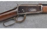 Winchester Model 1894 Sporting Rifle (Special Order) ~ .32 Win. Spec. - 3 of 9