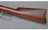 Winchester Model 1894 Saddle Ring Carbine ~ .32-40 - 8 of 9