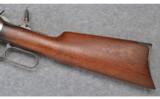 Winchester Model 1894 Sporting Rifle ~ .30 WCF (30-30) - 8 of 9