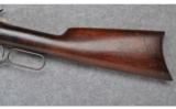 Winchester Model 1892 ~ .32 WCF (.32-20) - 8 of 9
