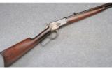 Winchester Model 1892 ~ .32 WCF (.32-20) - 1 of 9