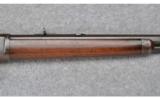 Winchester Model 1892 ~ .32 WCF (.32-20) - 4 of 9