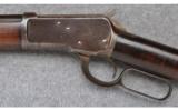 Winchester Model 1892 ~ .32 WCF (.32-20) - 7 of 9
