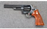 Smith & Wesson Model 57-1 ~ .41 Magnum - 2 of 2