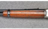 Marlin Model 1893 Sporting Carbine ~ .30-30 - 6 of 9