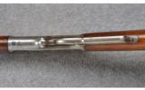 Marlin Model 1893 Sporting Carbine ~ .30-30 - 5 of 9