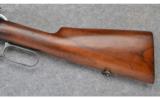 Winchester Model 94 (Flat Band) Carbine ~ .30-30 - 7 of 9