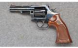 Dan Wesson Model 715 ~ .357 Magnum - 2 of 2