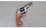 Dan Wesson Model 715 ~ .357 Magnum - 1 of 2