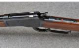 Winchester Model 1892 (Japan) Engraved ~ .45 Colt - 9 of 9