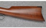 Winchester Model 1892 (Japan) Engraved ~ .45 Colt - 8 of 9