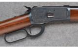 Winchester Model 1892 (Japan) Engraved ~ .45 Colt - 3 of 9