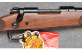 Winchester Model 70 SA ~ 7MM-08 - 3 of 9