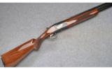 Browning Citori Grade 7 ~ 20 GA - 1 of 9