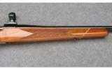 Weatherby Mark V (Japan) ~ .300 Wby. Mag. - 4 of 9