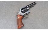 Smith & Wesson Model 58 ~ .41 Magnum - 1 of 2