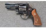 Smith & Wesson Pre-Model 27 ~ .357 Magnum - 2 of 4