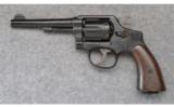 Smith & Wesson Victory Model ~ .38 Special - 2 of 4
