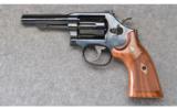 Smith & Wesson Model 48-7 ~ .22 Magnum - 2 of 2
