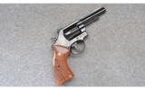 Smith & Wesson Model 48-7 ~ .22 Magnum - 1 of 2