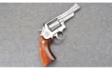 Smith & Wesson Model 66-2 ~ W.V. Fraternal Order of Police Commemorative ~ .357 Magnum - 1 of 3