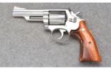 Smith & Wesson Model 66-2 ~ W.V. Fraternal Order of Police Commemorative ~ .357 Magnum - 3 of 3