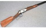 Winchester Model 94 XTR Big Bore ~ .375 Win. - 1 of 9