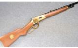 Winchester Model 1894 Lonestar Commemorative Rifle ~ .30-30 Win. - 1 of 9