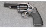 Smith & Wesson Model 19-4 ~ .357 Magnum - 2 of 3