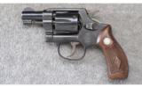 Smith & Wesson Hand Ejector ~ Pre Model 30 ~ .32 Long - 2 of 4