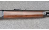 Winchester Model 1886 Limited Series (Japan) ~ .45-70 Gov't. - 4 of 9