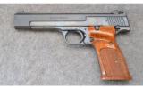 Smith & Wesson Model 41 ~ .22 LR - 2 of 2