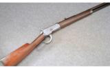 Winchester Model 1892 ~ .38-40 - 1 of 9