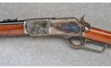 Cimarron 1876 SRC Musket ~ .45-75 WCF - 4 of 9