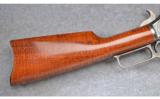 Cimarron 1876 SRC Musket ~ .45-75 WCF - 5 of 9