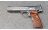 Smith & Wesson Model 41 ~ .22 LR - 2 of 2