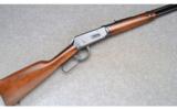 Winchester Model 94 Carbine ( Pre '64) ~ .30-30 Win. - 1 of 9