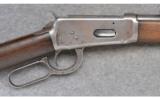 Winchester Model 94 SRC ~ .30-30 - 3 of 9